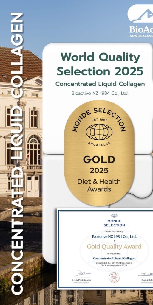 BioActive Collagen-world quayruty selection 2025